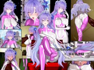 [RJ01521357][zzz butterfly] Ultragirl Cantarella:屈辱的な敗北と首絞め地獄