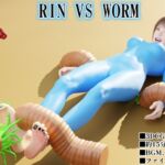 RIN VS WORM RIN VS WORM