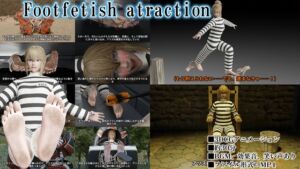 [RJ01521691][SFL] Footfetish atraction
