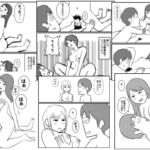 風俗体験記まとめ 2 禁断の7エピソード【未公開作品付き】 風俗体験記まとめ 2 禁断の7エピソード【未公開作品付き】