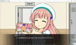 [RJ01523874][完塚ゲームサークル] 船原邸へのご訪問(002)_一緒に動画視聴