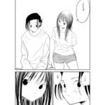 君と友だちになりたかった 君と友だちになりたかった