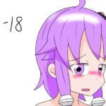 売られたゆかりver2 売られたゆかりver2