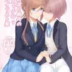 莉波と麻央のエッチな百合イラスト集 莉波と麻央のエッチな百合イラスト集