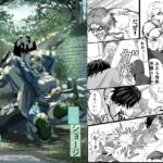 特務調査員ジン3 特務調査員ジン3