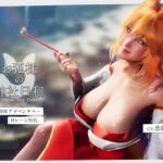 お狐様の神社日和 — Shrine Fox Days — お狐様の神社日和 — Shrine Fox Days —