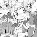 閉ざされた井戸~消えた冒険者の末路 閉ざされた井戸~消えた冒険者の末路