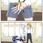 2年タマ組~保健室の時間~ 2年タマ組~保健室の時間~