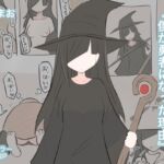 僕が勇者になった理由 僕が勇者になった理由