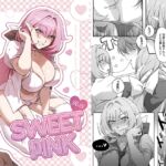 Sweet Pink Sweet Pink