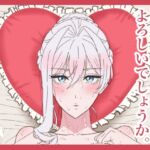 最後にもう1発よろしいでしょうか。 最後にもう1発よろしいでしょうか。