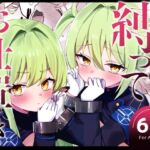 しゅぽがき縛ってお仕置き しゅぽがき縛ってお仕置き