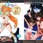 Tribute く○いむレモン 40th ANNIVERSARY SIDE A Tribute く○いむレモン 40th ANNIVERSARY SIDE A