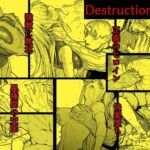 デストラクション2 :敗北ヒロインの完全なる快楽堕ち デストラクション2 :敗北ヒロインの完全なる快楽堕ち