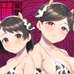 佐々木家催○NTR母娘丼3-完結編- 佐々木家催○NTR母娘丼3-完結編-