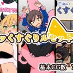 ミックスグリルセットVII ミックスグリルセットVII