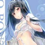 きゅーぽん7! きゅーぽん7!