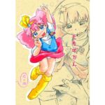 ももずかん ももずかん