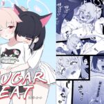 SUGAR HEAT SUGAR HEAT