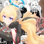 シャーレ性処理活動日誌 シャーレ性処理活動日誌
