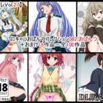 【虹コレVol.27】 パロキャラおぱんつコレクション082(おぱんつ) +おまけ18作品=100作品 【虹コレVol.27】 パロキャラおぱんつコレクション082(おぱんつ) +おまけ18作品=100作品