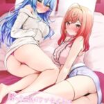 酔った二人がワンナイトでストレス発散する話 酔った二人がワンナイトでストレス発散する話