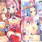 【繁体中文版】きんようびのおたのしみ3 【繁体中文版】きんようびのおたのしみ3