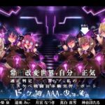 【繁体中文版】【無様/まぬけ/オホ声】常識改変世界で自分だけ正気!?ドスケベ適正判定AAAのモブな私のドスケベ戦闘員体験実習レポート 【繁体中文版】【無様/まぬけ/オホ声】常識改変世界で自分だけ正気!?ドスケベ適正判定AAAのモブな私のドスケベ戦闘員体験実習レポート