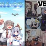 ふたしし×かな ふたしし×かな