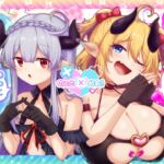 のっとめあ! のっとめあ!