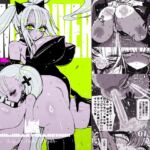 アクメドライバー::CODEライム::アナルゼリーフルアクティブ! Log.02 -Out of Depth- アクメドライバー::CODEライム::アナルゼリーフルアクティブ! Log.02 -Out of Depth-