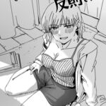 その可愛さは…反則です。 その可愛さは…反則です。