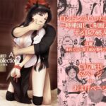 Return A Recollection 2 Return A Recollection 2