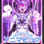 【韓国語版】見習い天使アニマピュア01 【韓国語版】見習い天使アニマピュア01