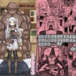フリーレンとなんでも調査依頼 フリーレンとなんでも調査依頼