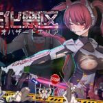 生化禁区 生化禁区