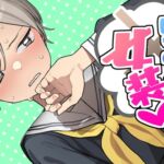 バツゲーム女装 バツゲーム女装