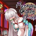 Fettered Girls O-oku 緊縛・拘束編 Fettered Girls O-oku 緊縛・拘束編