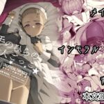 手のひらの恋人ごっこ 手のひらの恋人ごっこ