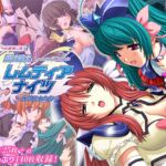 魔法戦士レムティアナイツ -光の乙女たち- CGノベル版 第三話 魔法戦士レムティアナイツ -光の乙女たち- CGノベル版 第三話