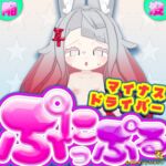 みみのこ専用乳首テクスチャ みみのこ専用乳首テクスチャ