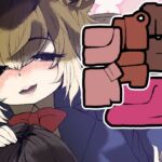 カピバランド2 カピバランド2