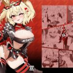 バーニスの必勝交渉術 バーニスの必勝交渉術