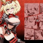 柏妮思的必勝交涉術 柏妮思的必勝交涉術