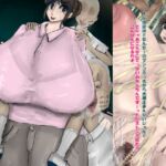 学校教員性処理義務化 学校教員性処理義務化