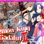 Demon King Gadaluf 2 Demon King Gadaluf 2