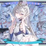 クオンちゃんのえっちな本1 クオンちゃんのえっちな本1