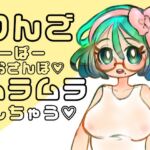 スーパーでお買い物をしながら妄想しているとその場でえっちな気持ちになってたまらなくなる時があります スーパーでお買い物をしながら妄想しているとその場でえっちな気持ちになってたまらなくなる時があります