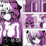 金色〇闇 リ〇とヤミちゃん♪ 10ページ作品 金色〇闇 リ〇とヤミちゃん♪ 10ページ作品