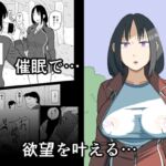 林間催○JK 林間催○JK